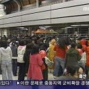 이윤