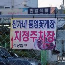 서호동-53 이미지