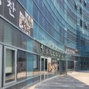 풍원장 꼬막정찬 | [부산/맛집] 광안리 파크하얏트 근처 맛집 추천, 풍원장 꼬막정찬 내돈내산 후기(ft, 반찬 상세 후기)