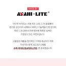 인동슈퍼 이미지