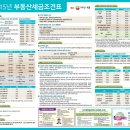 수원-0991 이미지