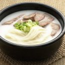 해주설렁탕 이미지