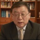 URFK-3 Congratulatory Remarks &amp; Keynote Speech - 울산대 오연천 총장 이미지
