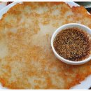 춘천낙지 닭갈비 이미지