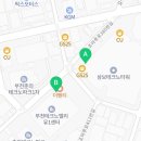 삼보테크노타워부동산공인중개사사무소 이미지