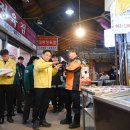 대목경로당 이미지