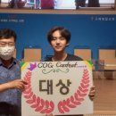 구례제일교회 이미지