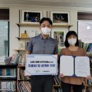 사단법인 일하는 사람들 이미지