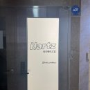 제광경로당 | 신사역 &#39;하츠 hartz&#39; 웨딩 메이크업 성공 후기