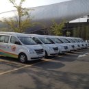 화성시 교통약자이동지원센터(화성나래) 이미지