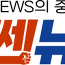 (주)웹스마트
