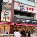 구남로 버거킹 이미지
