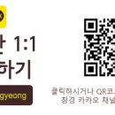 창경빌딩 이미지