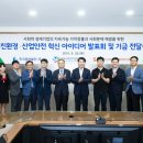 중부환경산업