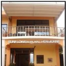 썬플라워펜션 이미지