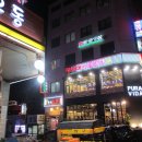 유성통닭 이미지