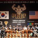 한미슈퍼 이미지