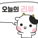 피자마루 일산행신서정마을점 이미지