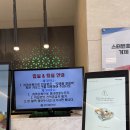 학동분수화장실 | 거제 오션뷰 숙소 추천 학동 흑진주몽돌해수욕장 스터번 호텔