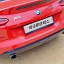 오픈카자동차공업사 이미지