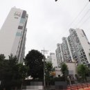 동부공인중개사사무소 이미지