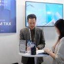 세무법인세움 네이버블로그