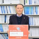 사남의원 이미지