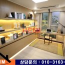 반포중앙스포츠 이미지