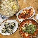 통통국수 이미지