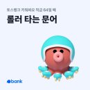 만리포니아 이미지