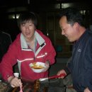 광일민박 Daum카페