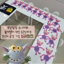 정인플랜