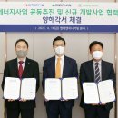 계동에너지 이미지