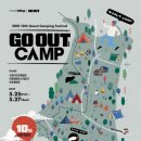 티켓코리아㈜ 이미지