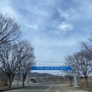 아주자동차대학교 | 산업안전기사, 공부 tip, 보령 아주자동차대학교 기사 시험 후기, 문도노보, 산업안전기사 필기 합격 후기)