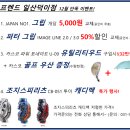 덕이골프클럽