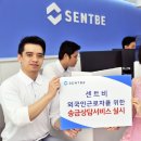 부산외국인서비스센터 이미지