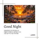 따뜻한 삶의 이야기 이미지