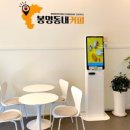 포구로 1L 이미지