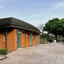 무궁화동산 화장실 이미지