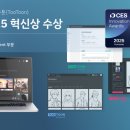 빅무브솔루션 이미지