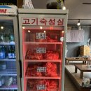 배양리두루치기 - 양평군 중앙로 379 | 양주 맛집 배양리 두루치기ㅣ밥도둑 두루치기 맛집 내돈내산 솔직 후기