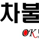 티엘플러스
