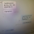 숙이와언니밥집 | 간단숙이 되고 싶었던 장황숙