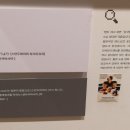 (주)이거다 이미지