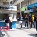 노포동관광안내소 이미지