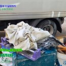 오이도카클리닉 이미지