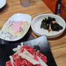 안동황소곳간 | 안동맛집 "황소곳간식당" 불고기 및 육회 솔직후기