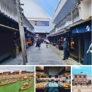 11215-구의1-구의번영07 | 오사카 겨울 2박3일 여행 코스 일정 경비 추천