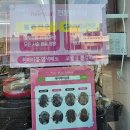 레미헤어살롱 이미지